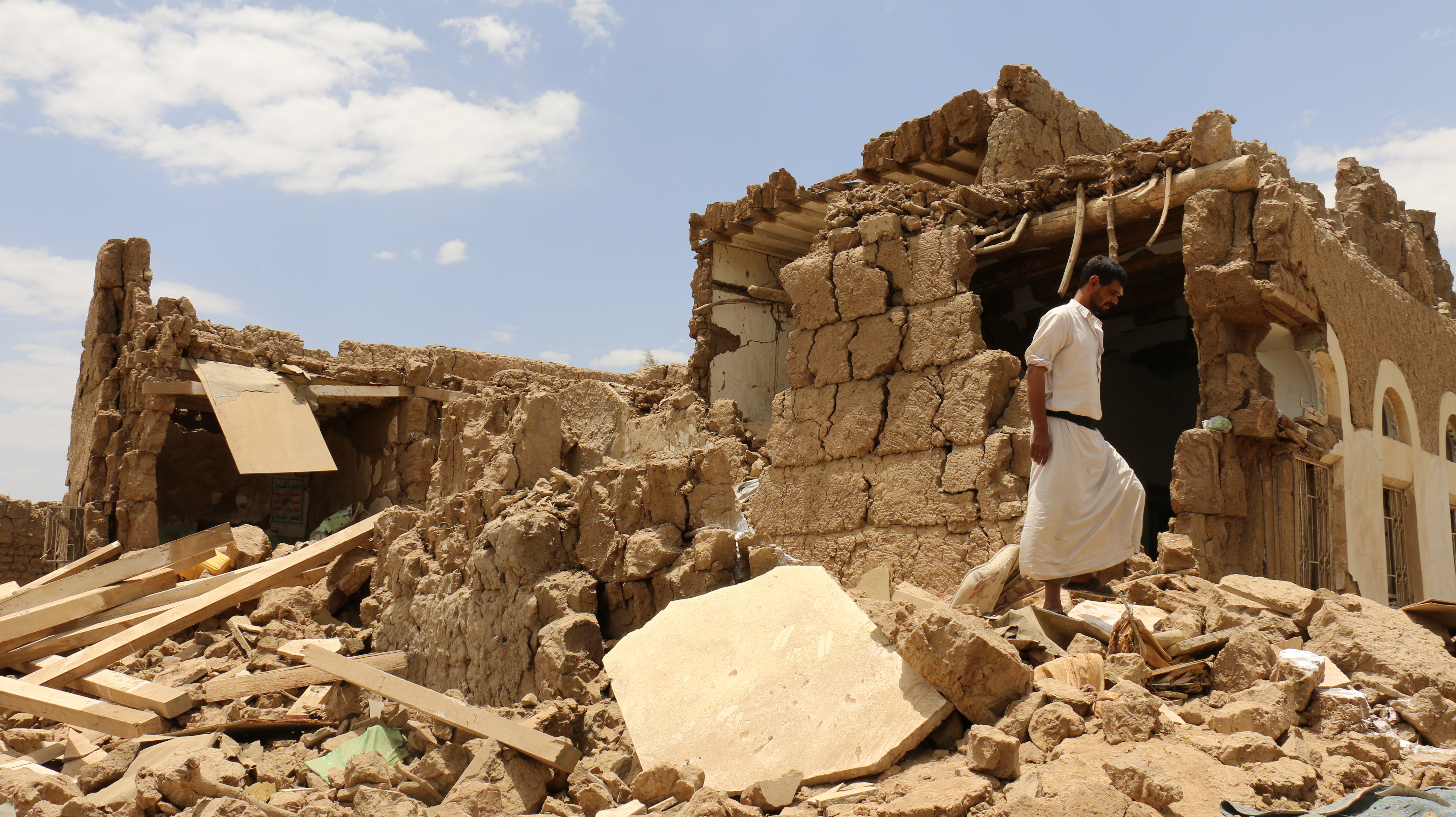 Yemen UN HRC war crimes investigation